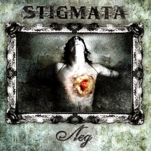 Stigmata / Лёд (CD Single)