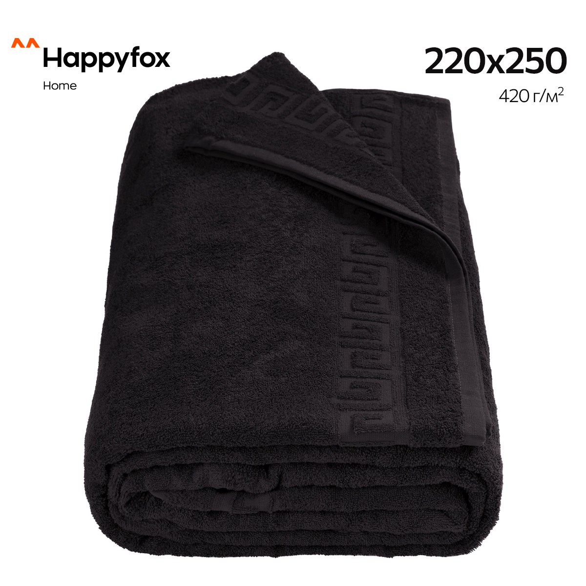 

Простыня Happy Fox Home HF161220250420TG черный 220X250, HF161220250420TG