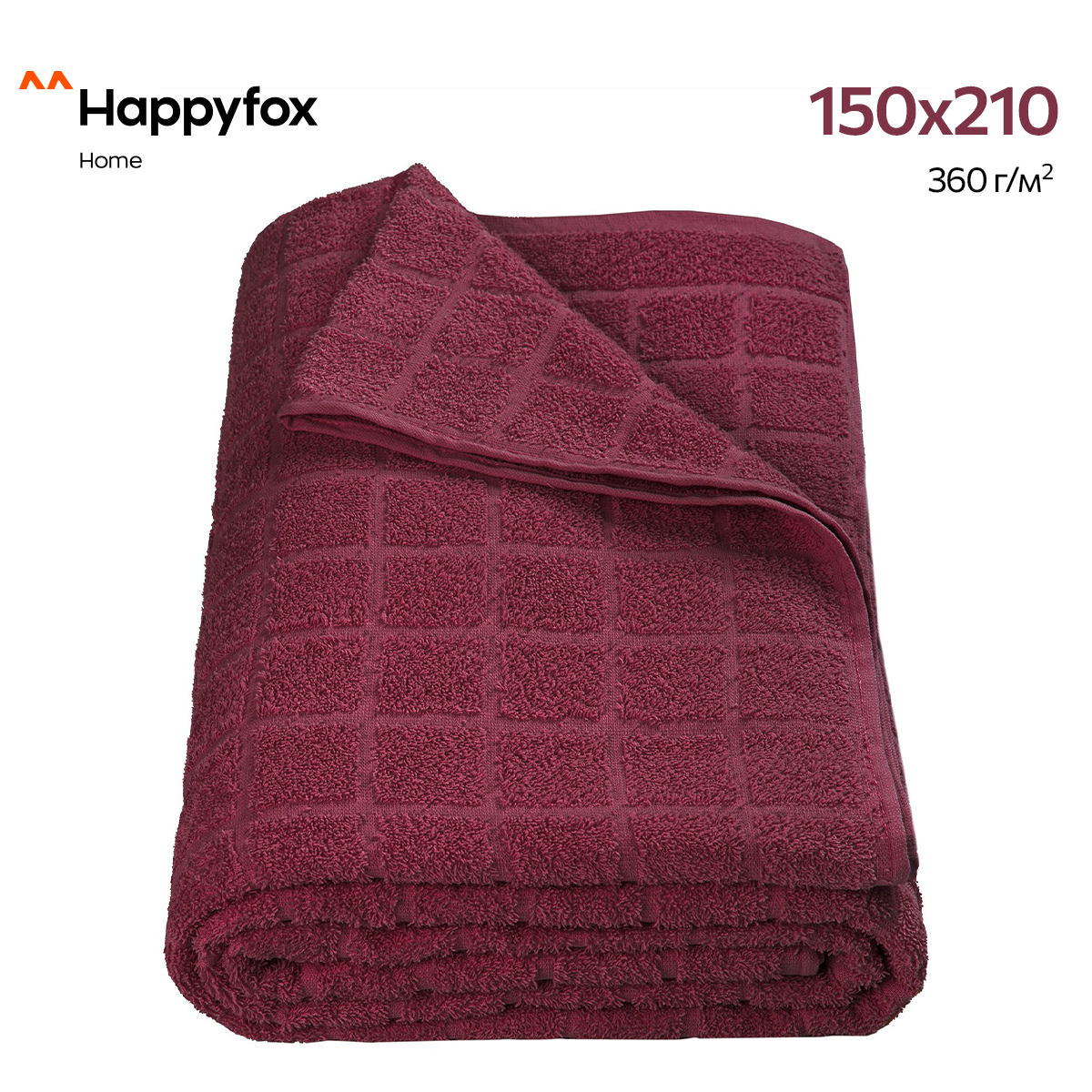 

Простыня Happy Fox Home HFTG0260 бордовый 150X210, HFTG0260