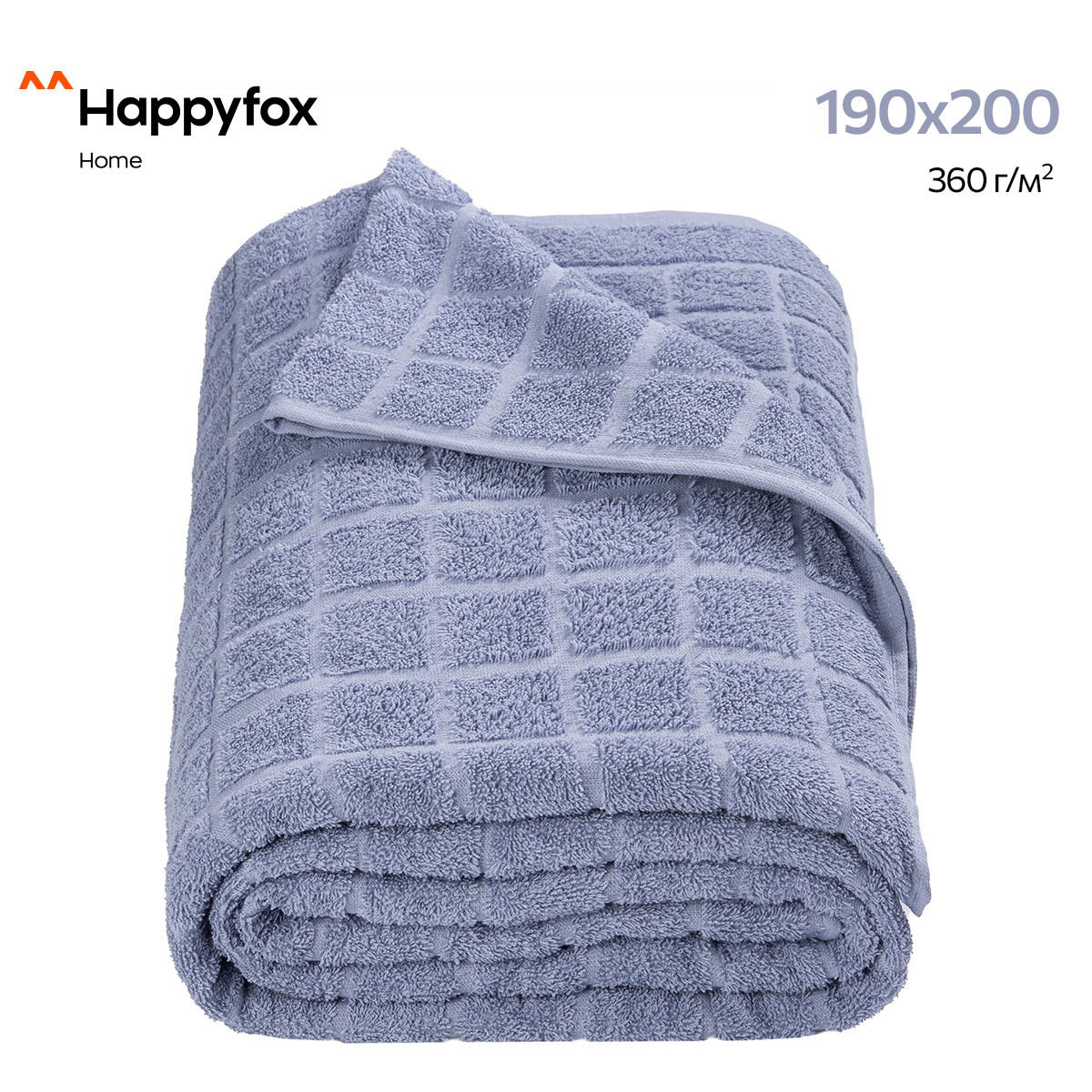 Простыня Happy Fox Home HFTG0265 джинс 190Х200 2900₽