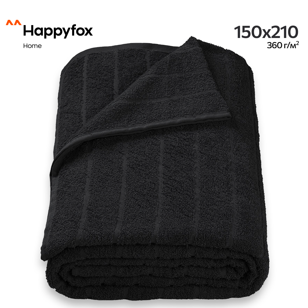 Простыня Happy Fox Home HFTG0270 черный 150X210 2449₽