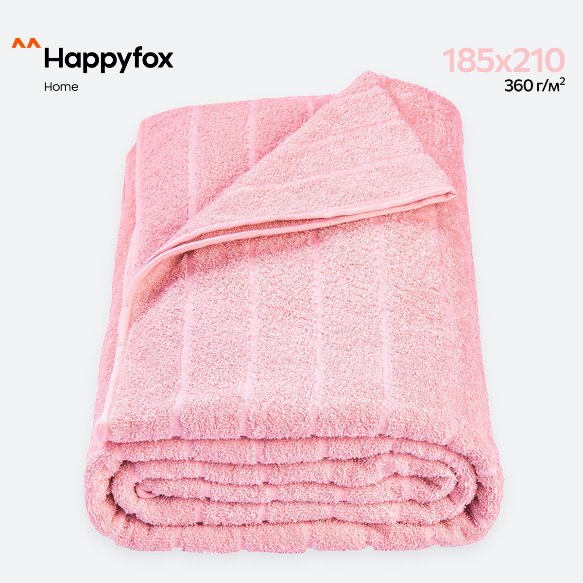 

Простыня Happy Fox Home HFTG0275 пудра 185X210, HFTG0275