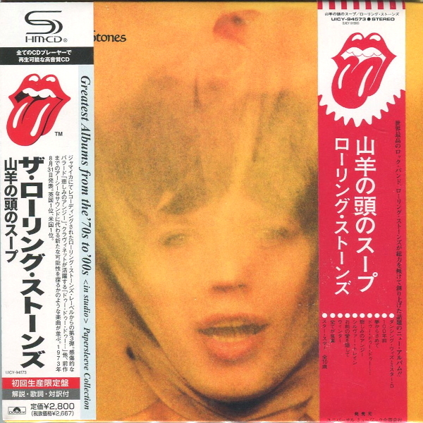 

The Rolling Stones ‎/ Goats Head Soup (Mini LP CD)