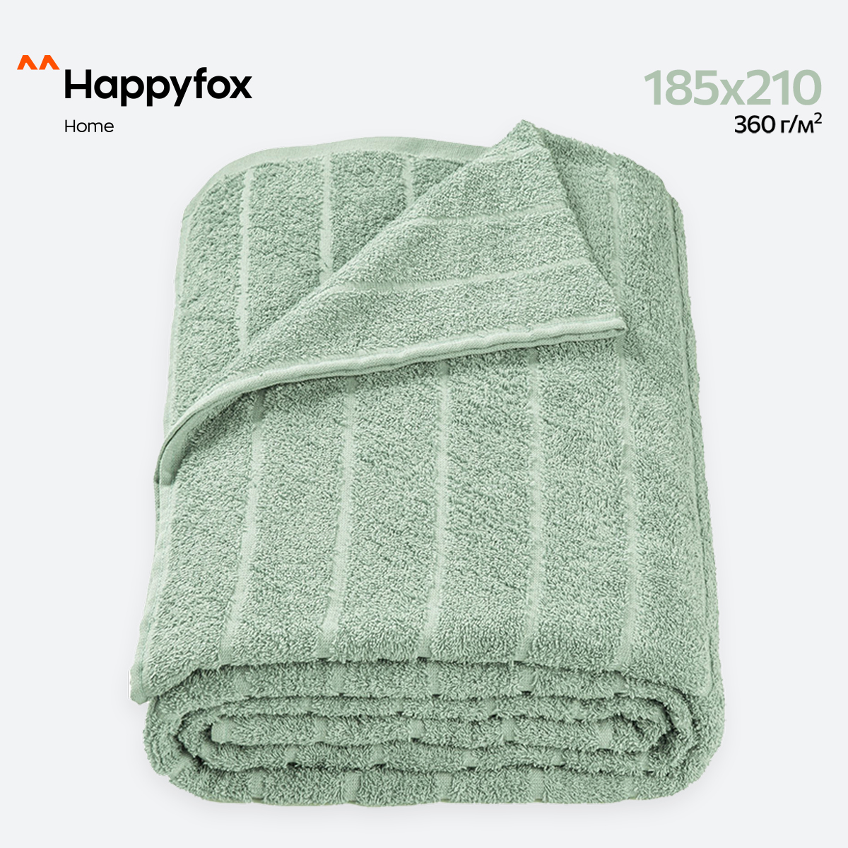 

Простыня Happy Fox Home HFTG0275 пыльнозеленый 185X210, HFTG0275