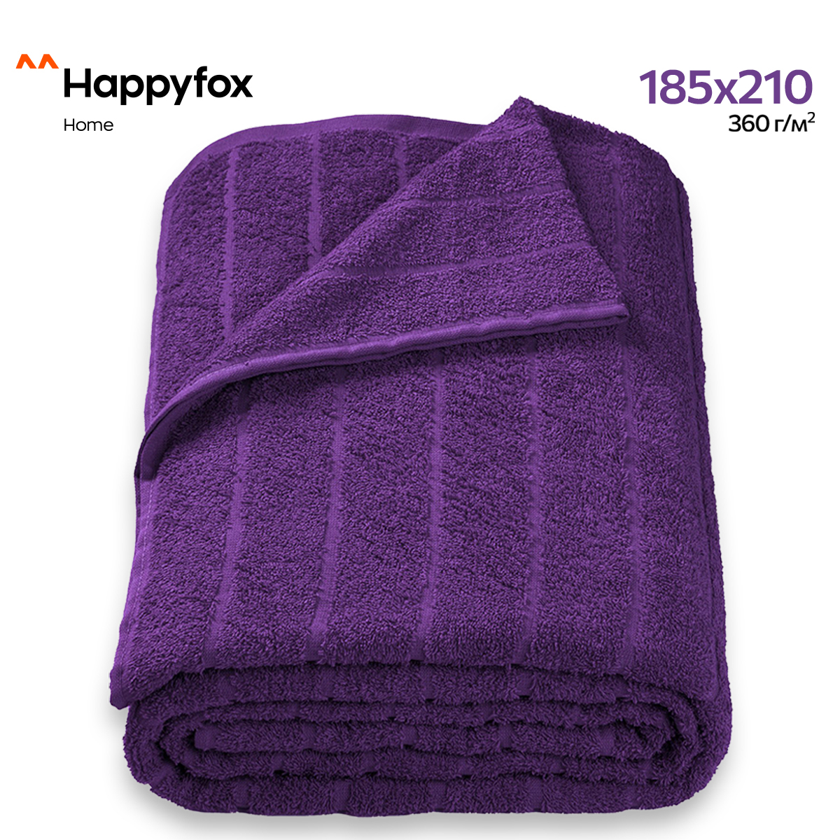 

Простыня Happy Fox Home HFTG0275 т фиолетовый 185X210, HFTG0275