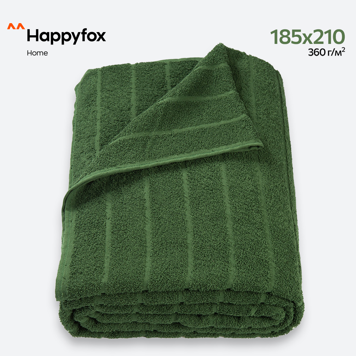 

Простыня Happy Fox Home HFTG0275 т зеленый 185X210, HFTG0275
