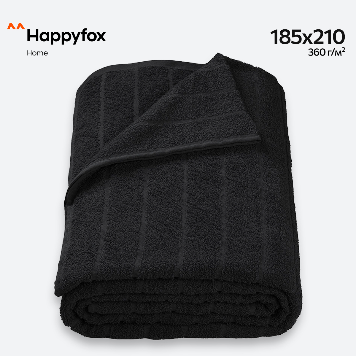 Простыня Happy Fox Home HFTG0275 черный 185X210