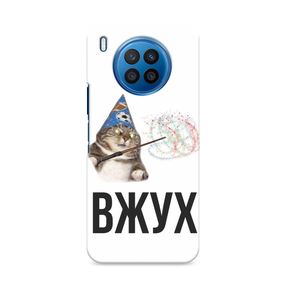 

Чехол Awog "Вжух 2" для Huawei Nova 8i, 6106320-7