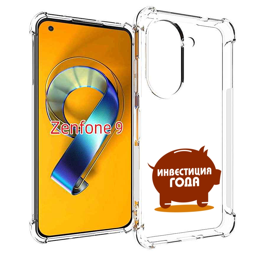 Чехол MyPads инвестиция для Asus Zenfone 9 (AI2202)