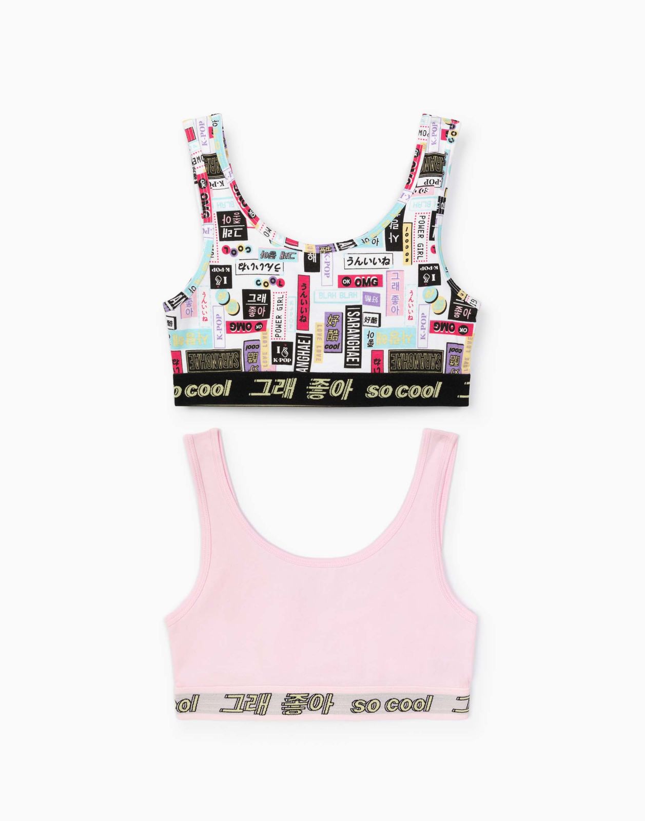 

Комплект топов для девочки 2 шт. Gloria Jeans GUW008991 разноцветный 6-8л/128, GUW008991
