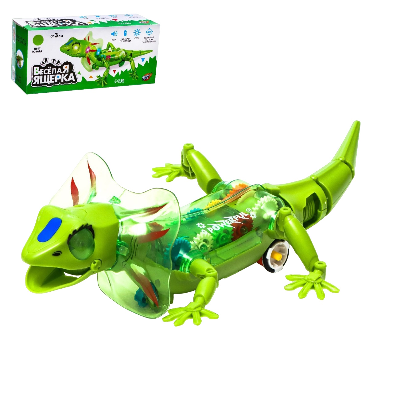 Механическая игрушка Woow Toys Ящерица зеленая ZY1213691