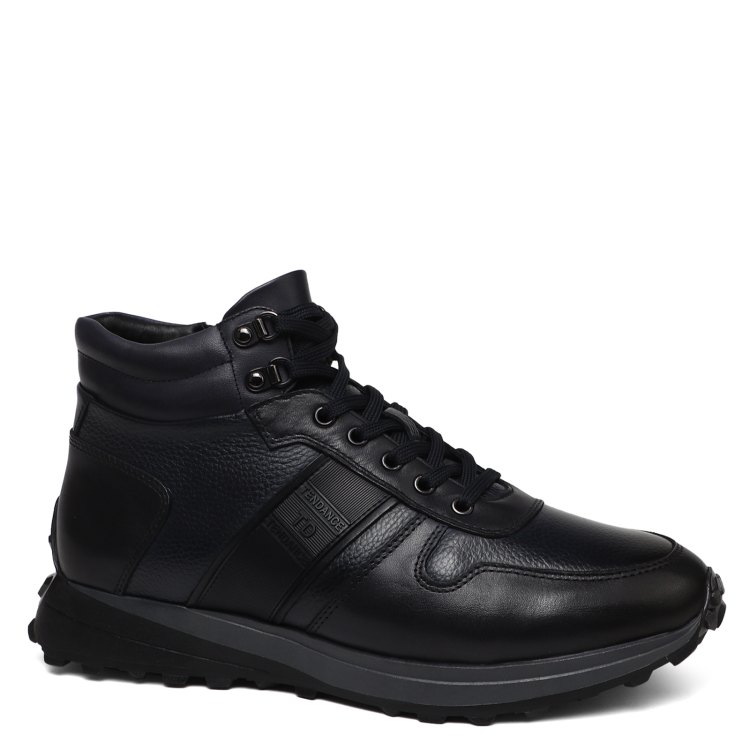 

Кроссовки мужские Tendance TTLZ2340B-2 синие 41 EU, Синий, TTLZ2340B-2