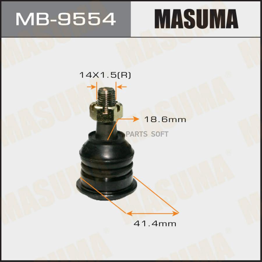 

MB-9554_опора шаровая заднего верхнего рычага Nissan Primera all 96-02