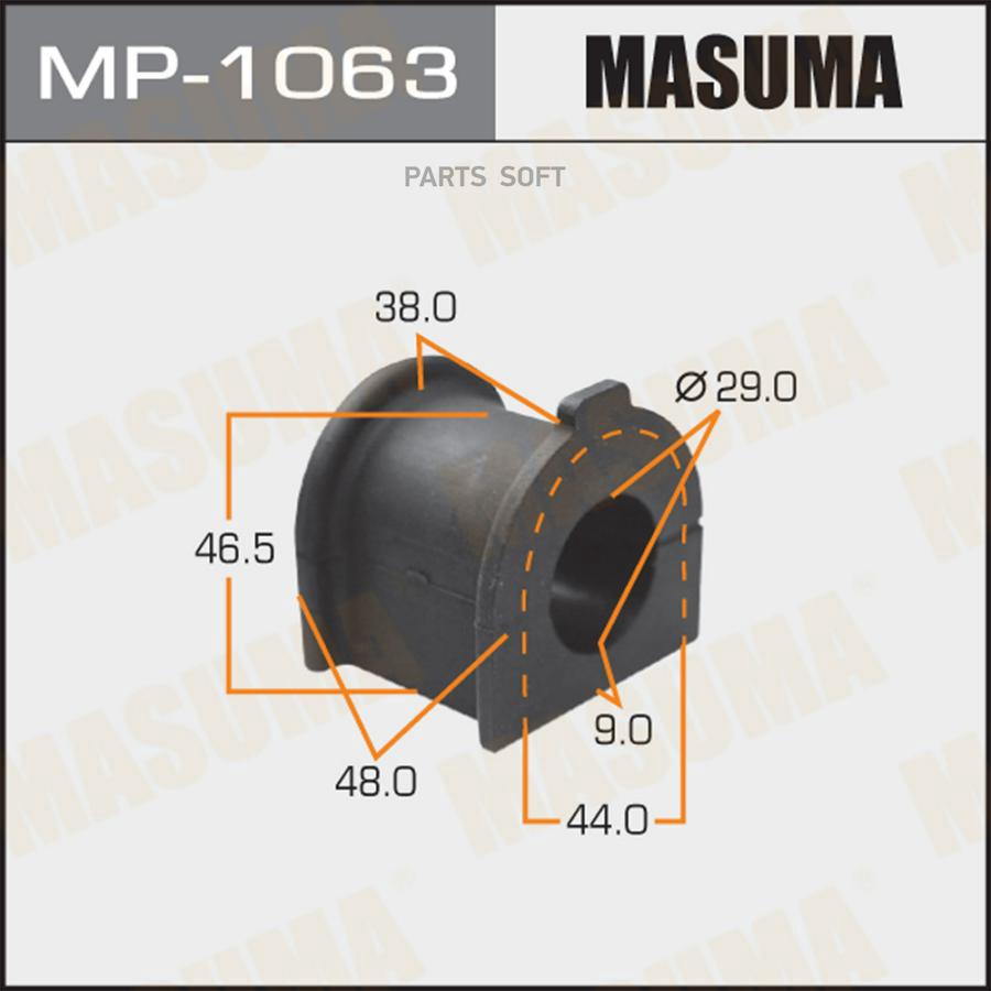 

MP-1063_втулка стабилизатора переднего 28ммToyota LAND CRUISER PRADO 150 09>