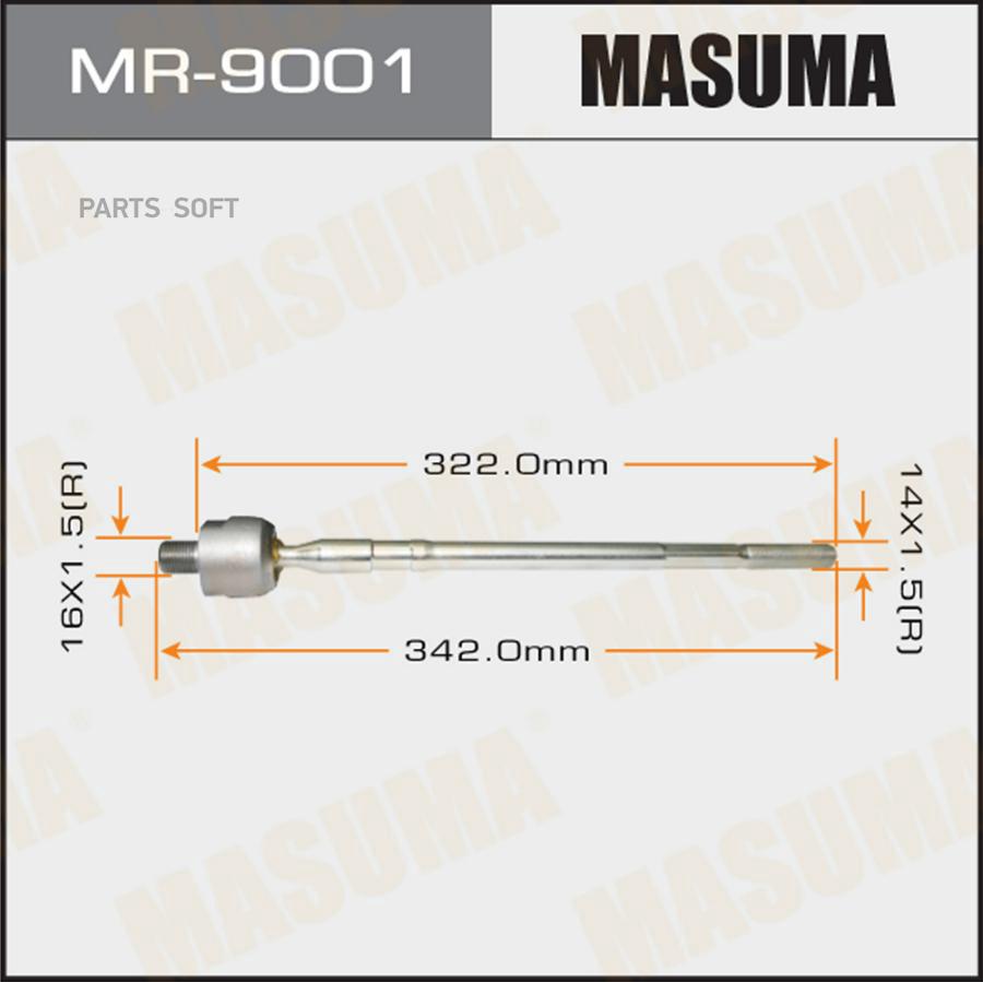 

MR-9001_тяга рулевая Mitsubishi Outlander 2.0-2.4 16V 03>