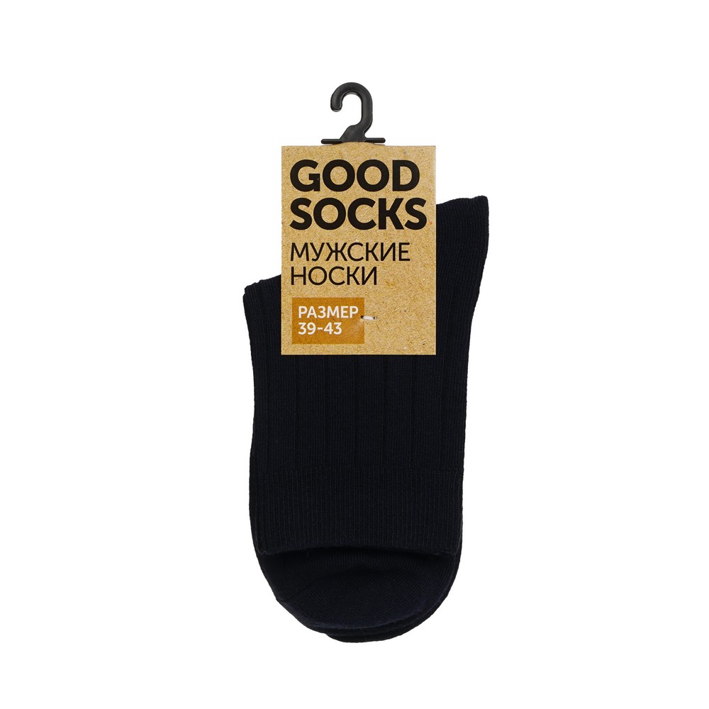 Носки мужские Good Socks GSo синие 39-43