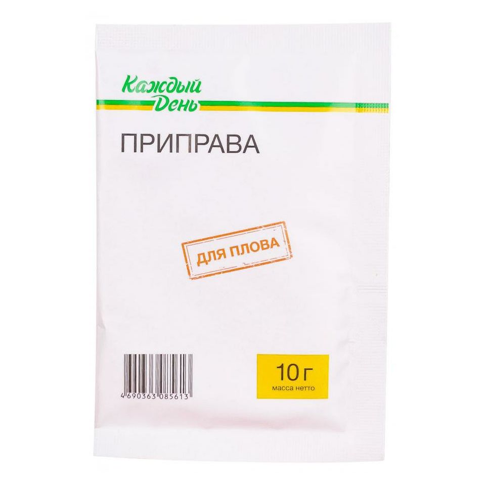 Приправа Каждый день для плова 10 г