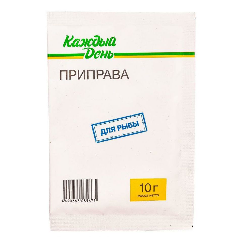 Приправа Каждый день для рыбы 10 г