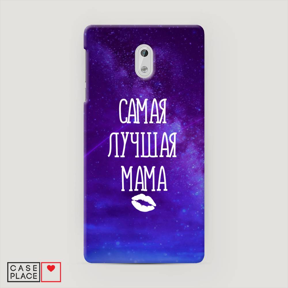 

Чехол Awog "Лучшая мама" для Nokia 3, 120120-5