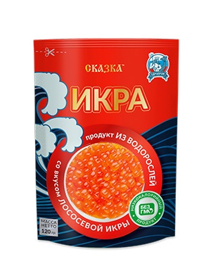 

Икра Сказка продукт из водорослей со вкусом лососевой икры 120 г