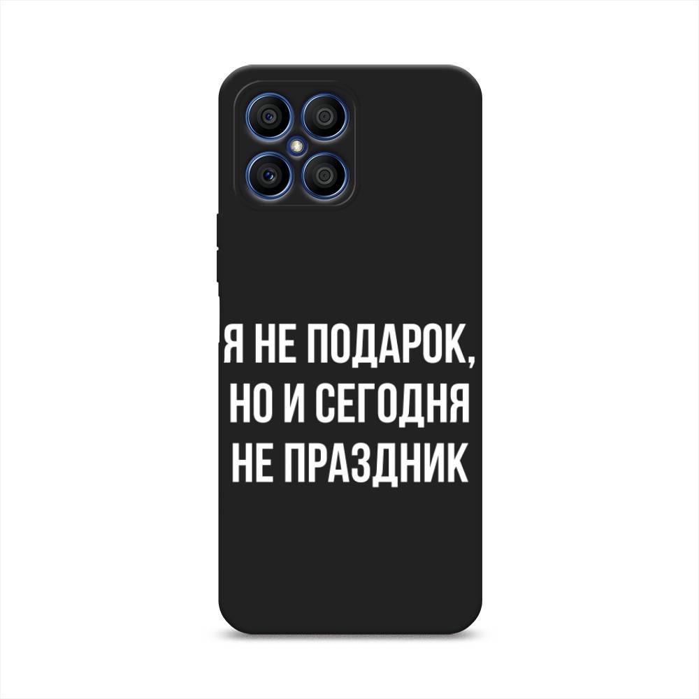 

Чехол Awog на Honor X8 "Я не подарок", Серый;белый;прозрачный, 6107652-1