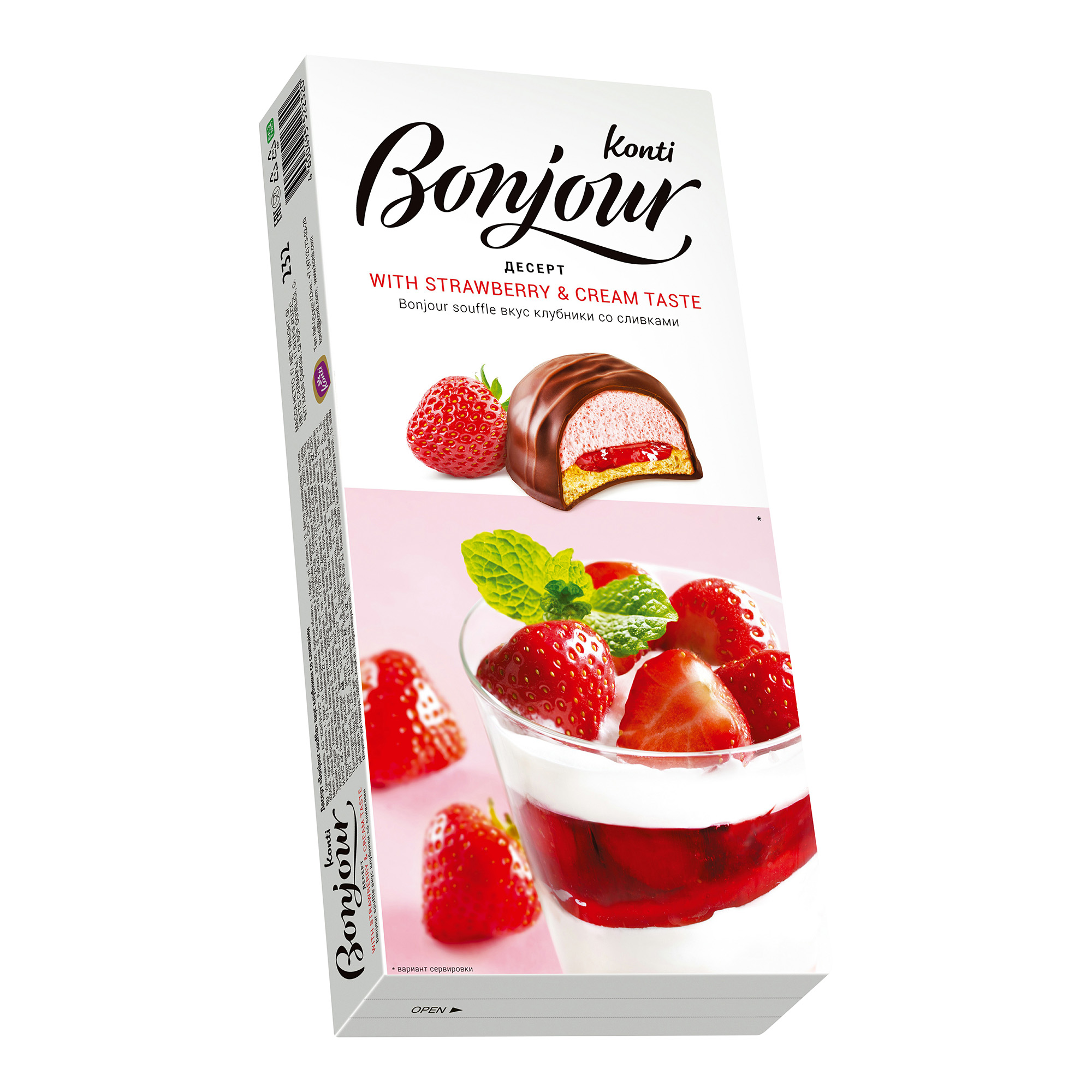 Десерт Bonjour souffle вкус клубники со сливками 232 г