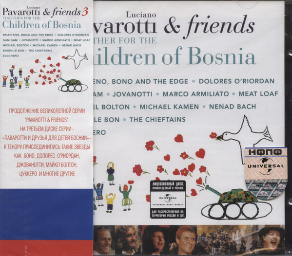 фото Luciano pavarotti & friends / together for the children of bosnia (ru)(cd) universal music