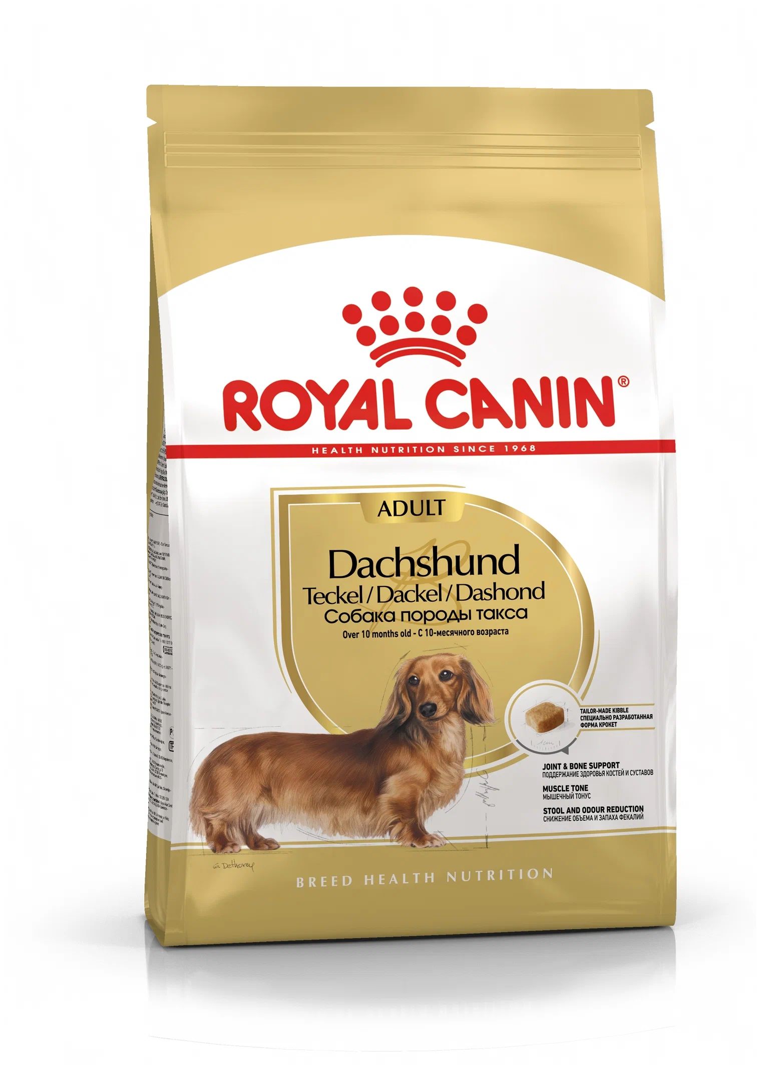 

Сухой корм для собак Royal Canin Датчхунд породы такса 1,5 кг