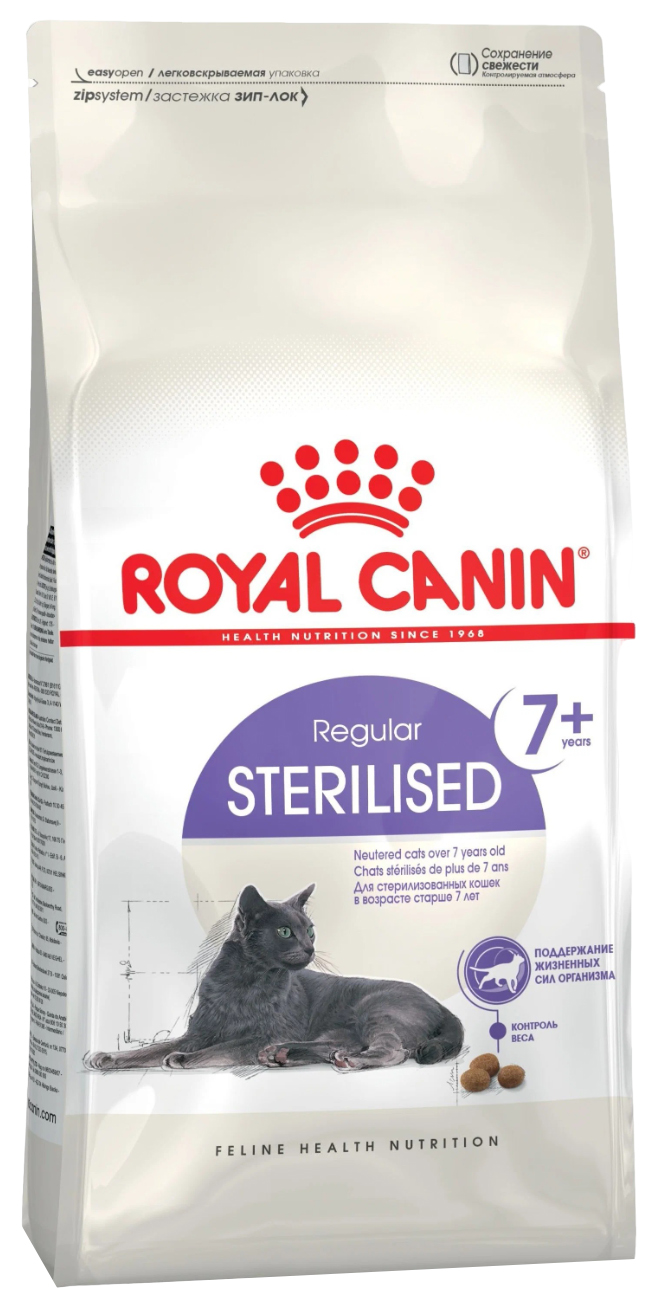 

Сухой корм для кошек Royal Canin Sterilised 7+, 3,5 кг