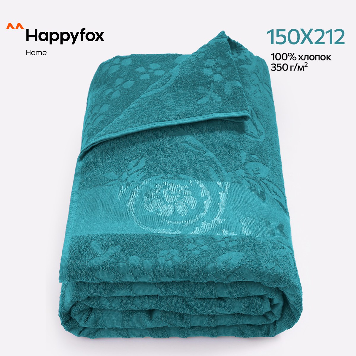 Простыня Happy Fox Home HF150212617350 т бирюзовый 150X212