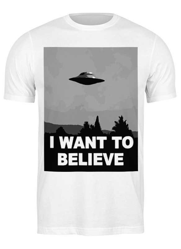 

Футболка мужская Printio Я верю... белая 2XL, Белый, Я верю...