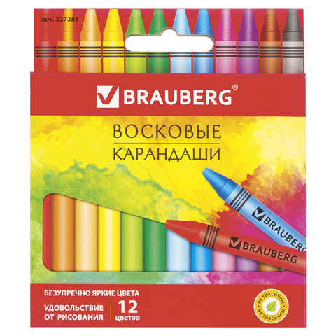 Восковые мелки Brauberg Академия, набор 12 цветов, 227283, 3 шт