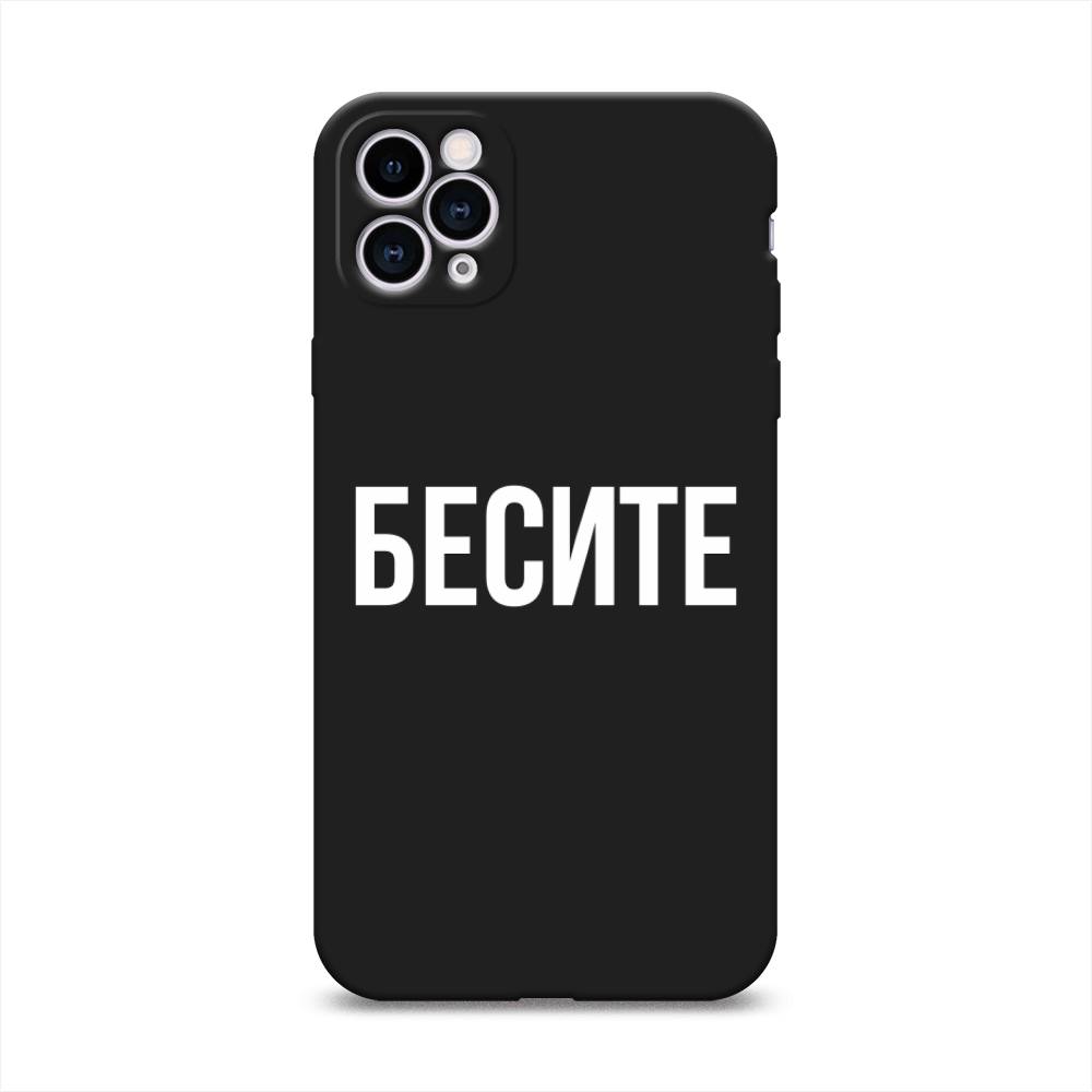 Чехол Awog на Apple iPhone 11 Pro Max / Айфон 11 Pro Max 