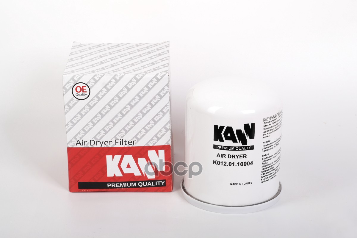 

K012.01.10004_картридж Осушителя С Маслоотделall KANN K0120110004