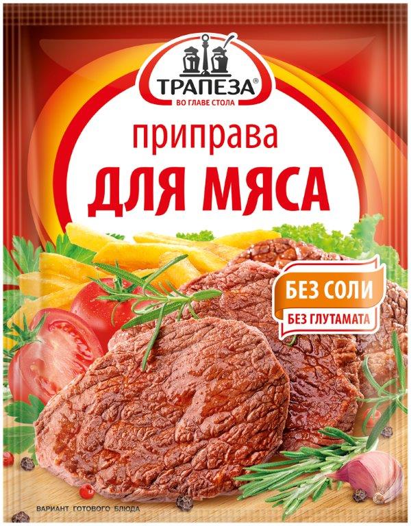 Приправа Трапеза  для мясных блюд 15 г