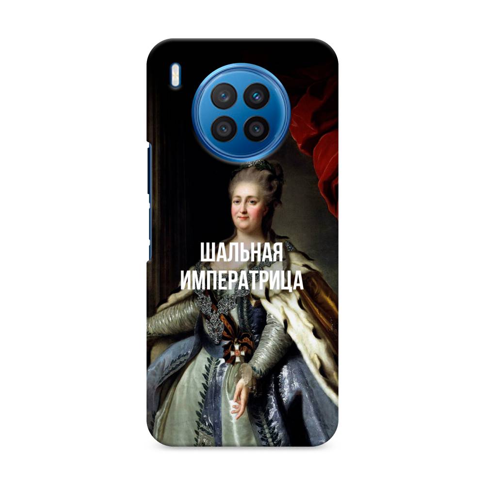 

Чехол Awog "Шальная императрица" для Huawei Nova 8i, 6106320-5