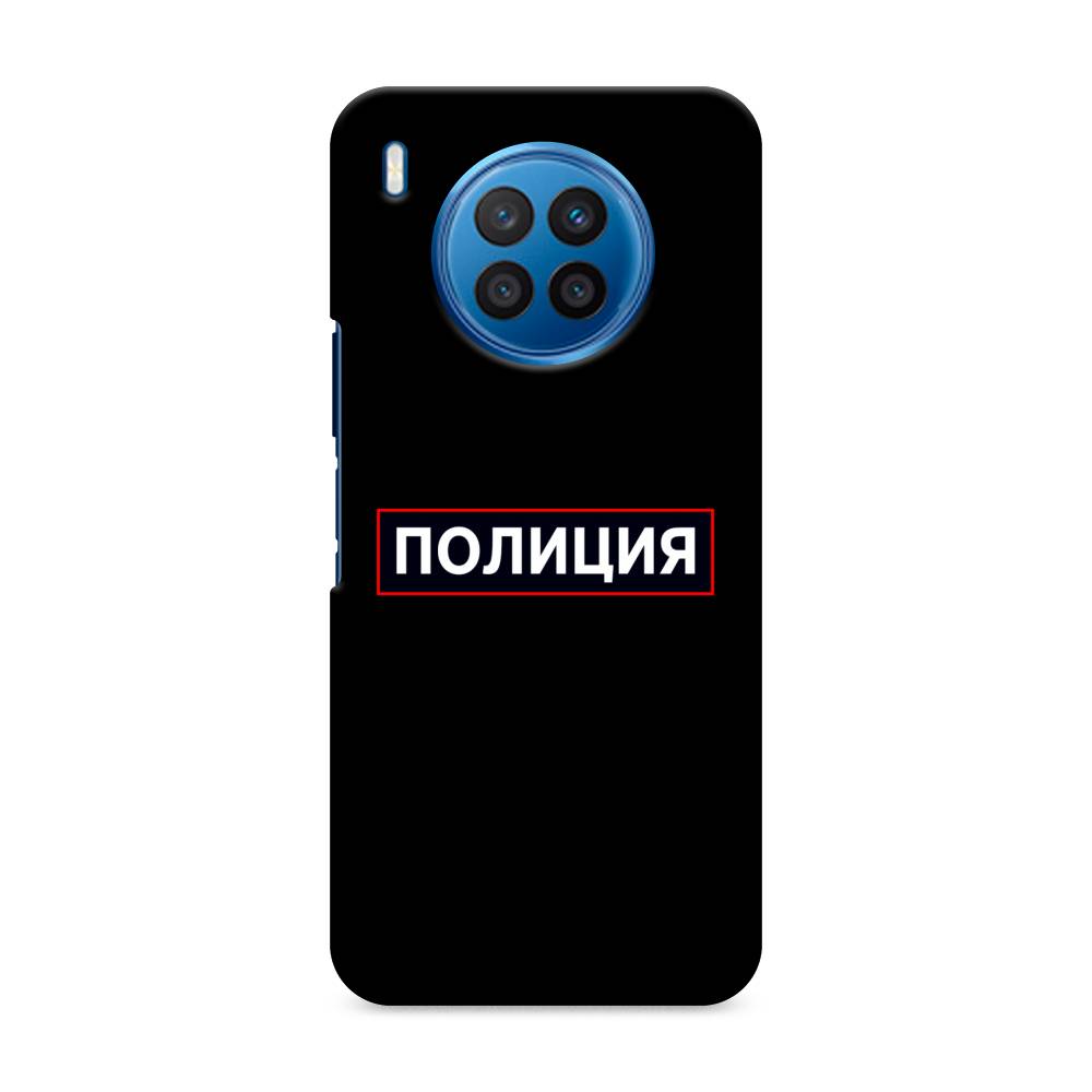

Чехол Awog "Police logo" для Huawei Nova 8i, 6106320-4