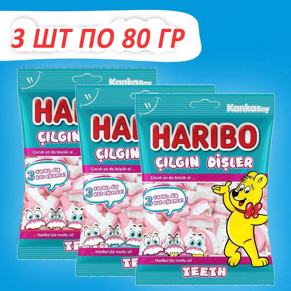 

Мармелад жевательный Haribo Teeth, 80 г х 3 шт, haribo-teeth80-3