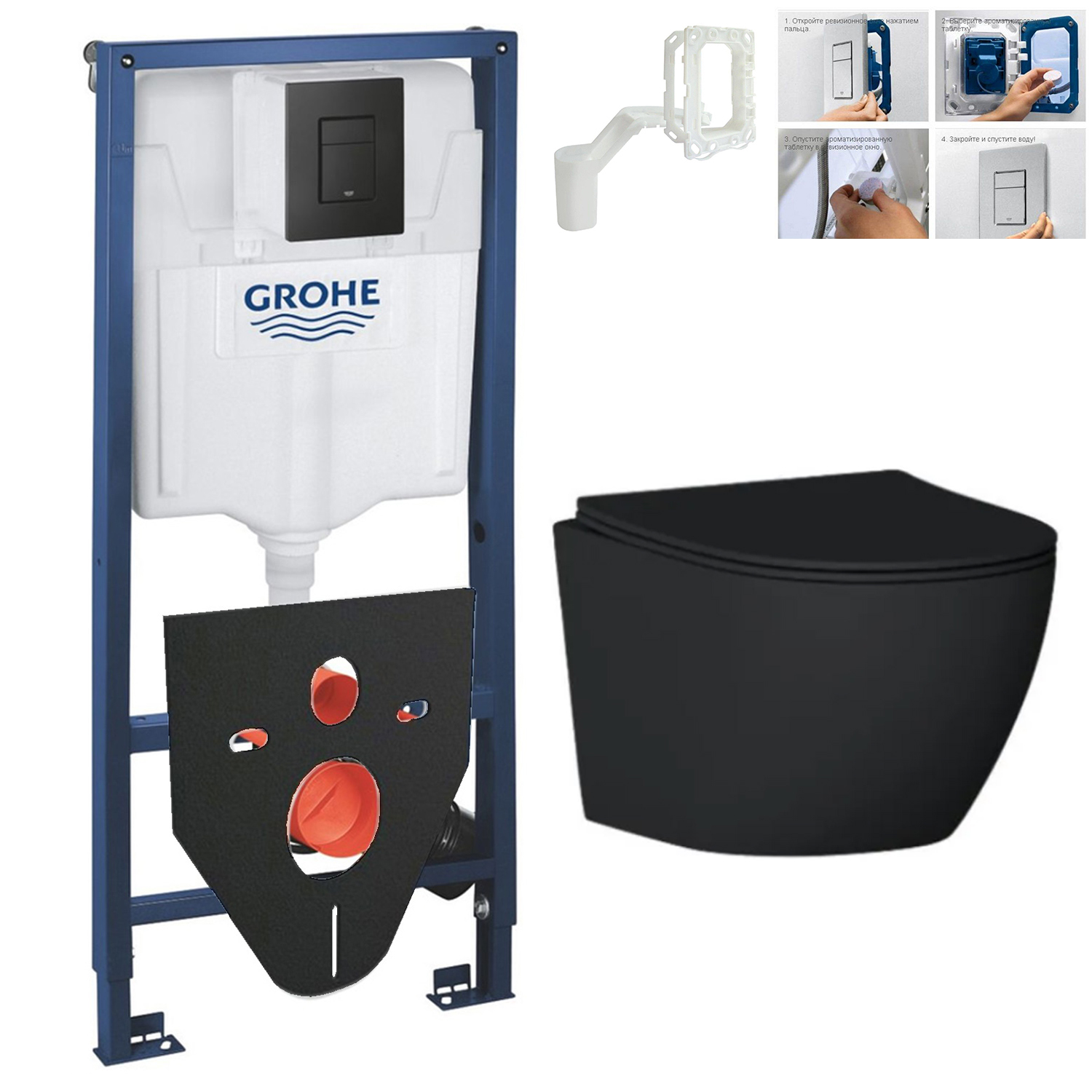 

Инсталляция Grohe с унитазом Helmken 35103001B с кнопкой, диспенсером и шумоизоляцией, set.Grohe.35490101+35103001B.6