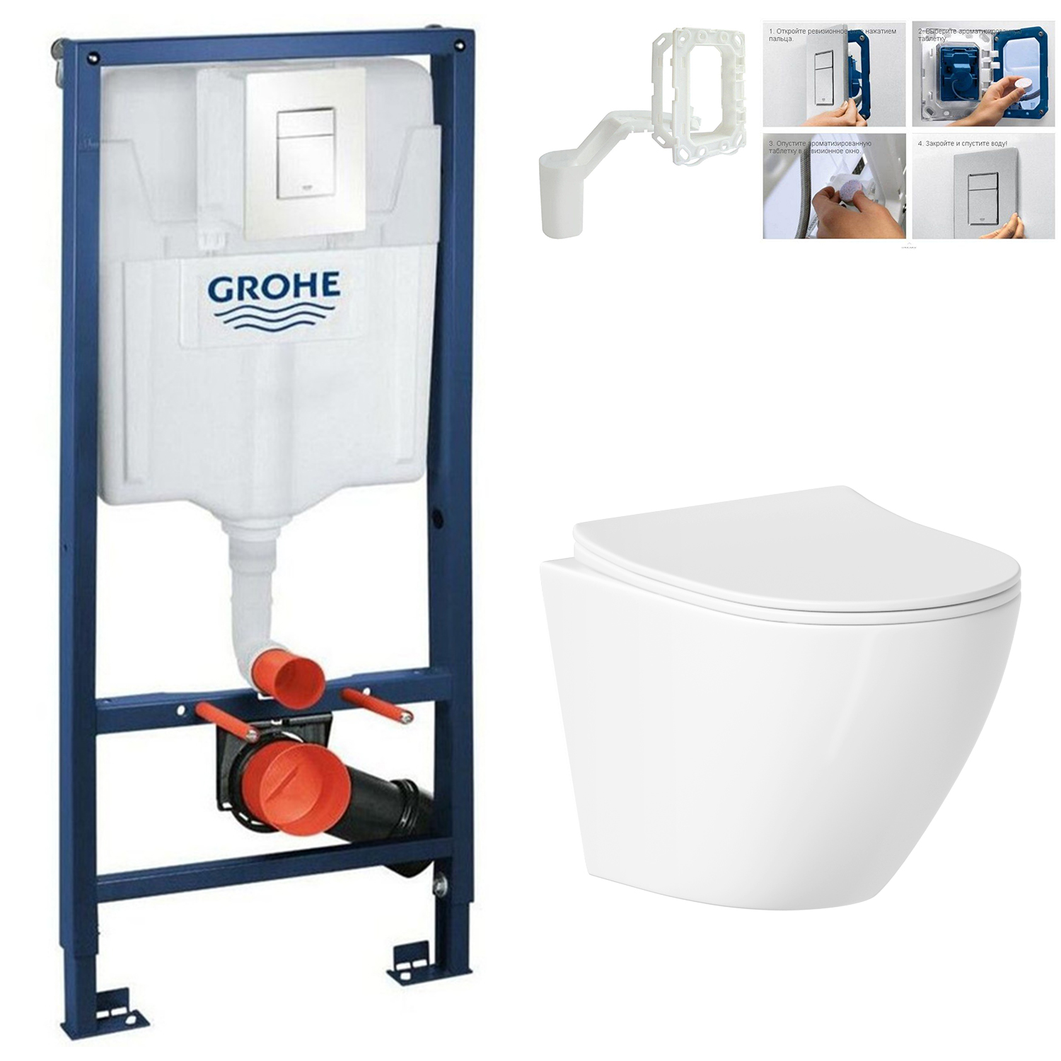 

Комплект инсталляции Grohe с унитазом Helmken 35490101 с кнопкой смыва и диспенсером, set.Grohe.35490101.5