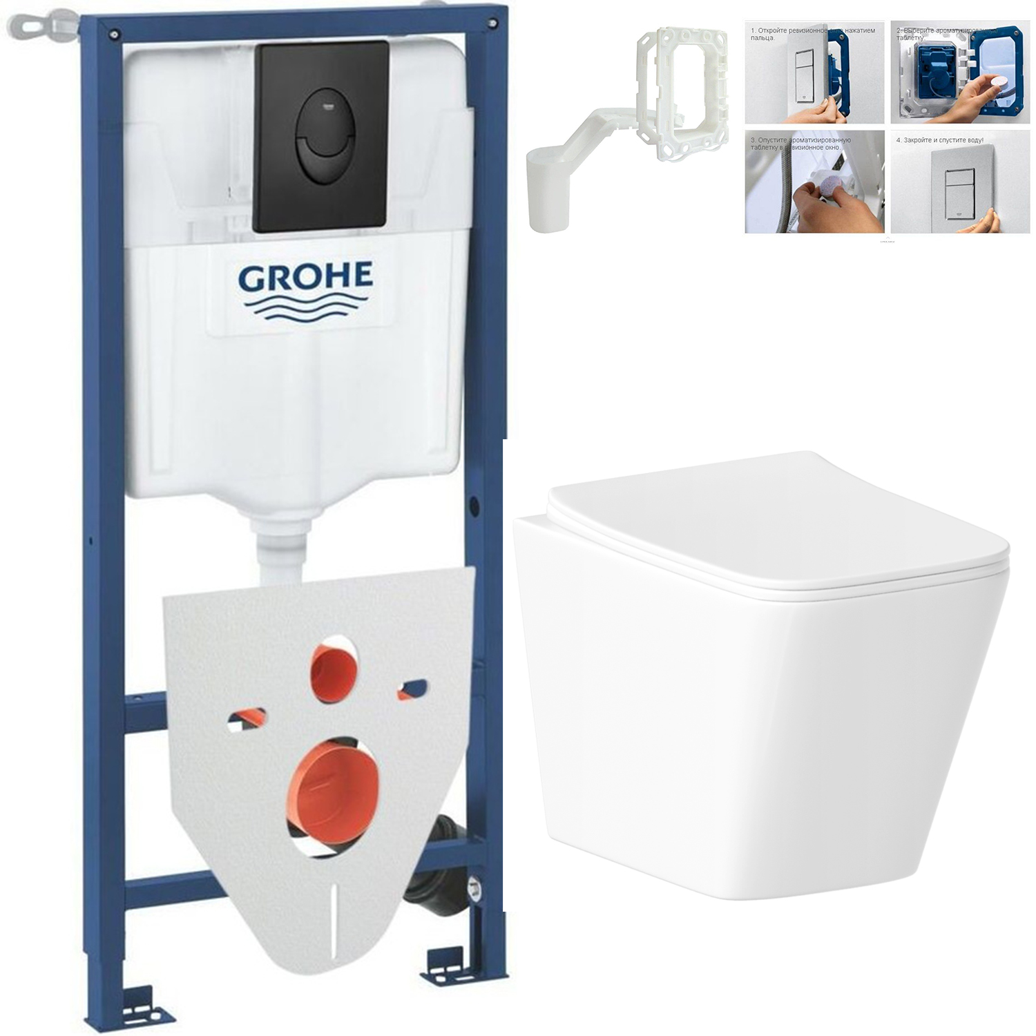 

Инсталляция Grohe с унитазом Helmken 35490301 с кнопкой, шумоизоляцией и диспенсером, set.Grohe.35490301.6