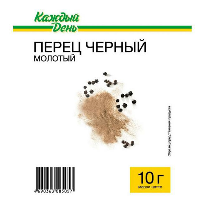 Черный перец Каждый день молотый 10 г