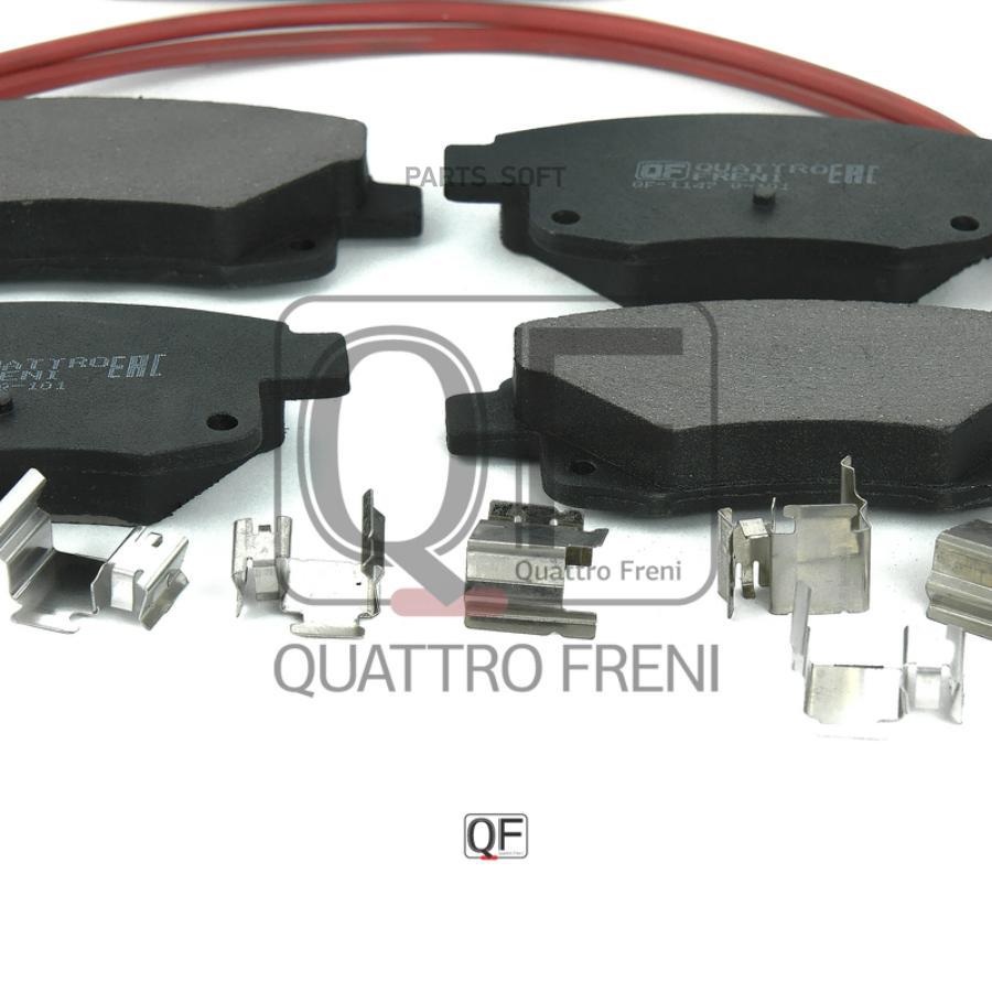 

Тормозные колодки QUATTRO FRENI qf64750