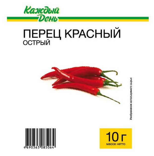 Перец красный «Каждый день» острый, 10 г