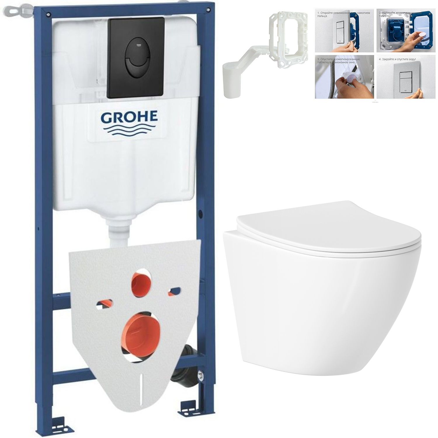 

Инсталляция Grohe с унитазом Helmken 35490101 с кнопкой, шумоизоляцией и диспенсером, set.Grohe.35490101.6