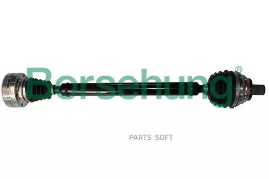 

Вал приводной правый Borsehung b18423