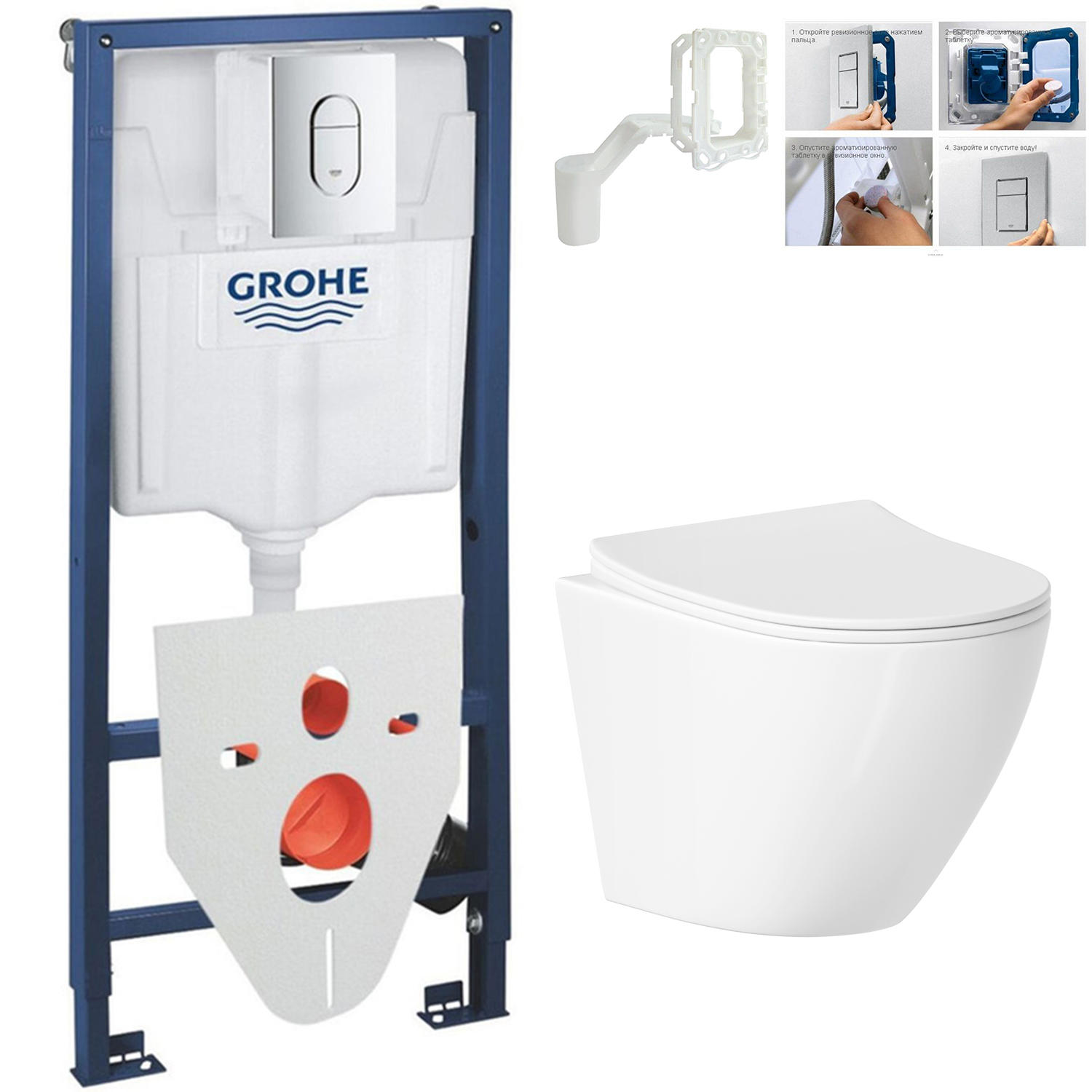 

Инсталляция Grohe с унитазом Helmken 35490101 с кнопкой, шумоизоляцией и диспенсером, set.Grohe.35490101.6