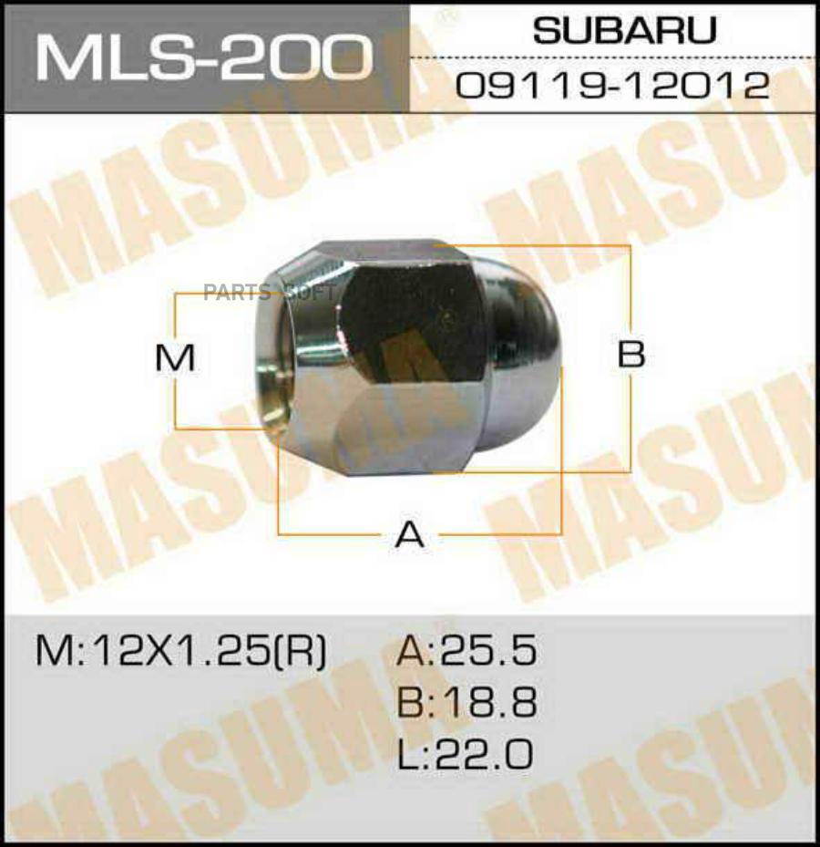 MLS-200_гайка колесная M12x1.25 Subaru