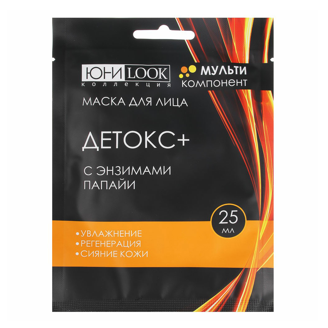 

Тканевая маска для лица ЮниLook Детокс + с энзимами папайи 1 шт