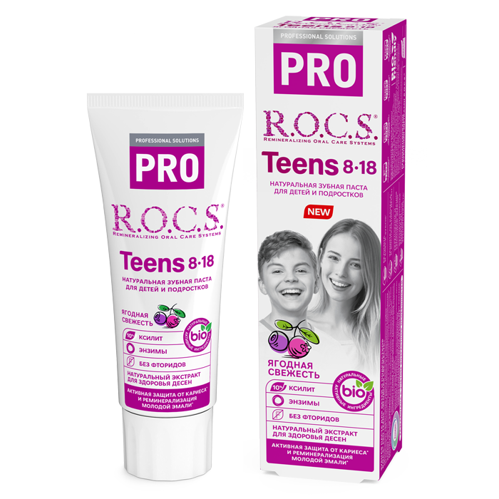 Зубная паста ROCS PRO Teens Ягодная свежесть 8-18 лет, 74 г зубная паста rocs pro teens ягодная свежесть 8 18 лет 74 г